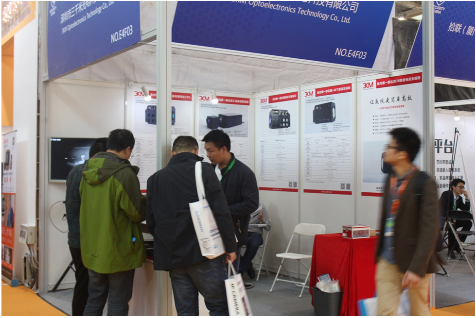 3KM Bring new infrared laser light to Beijing CPSE 20