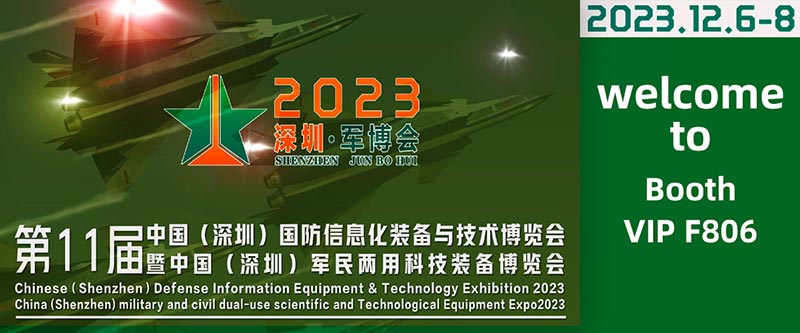 welcome to 3KM Booth of The 11th Military Expo (CMTE)