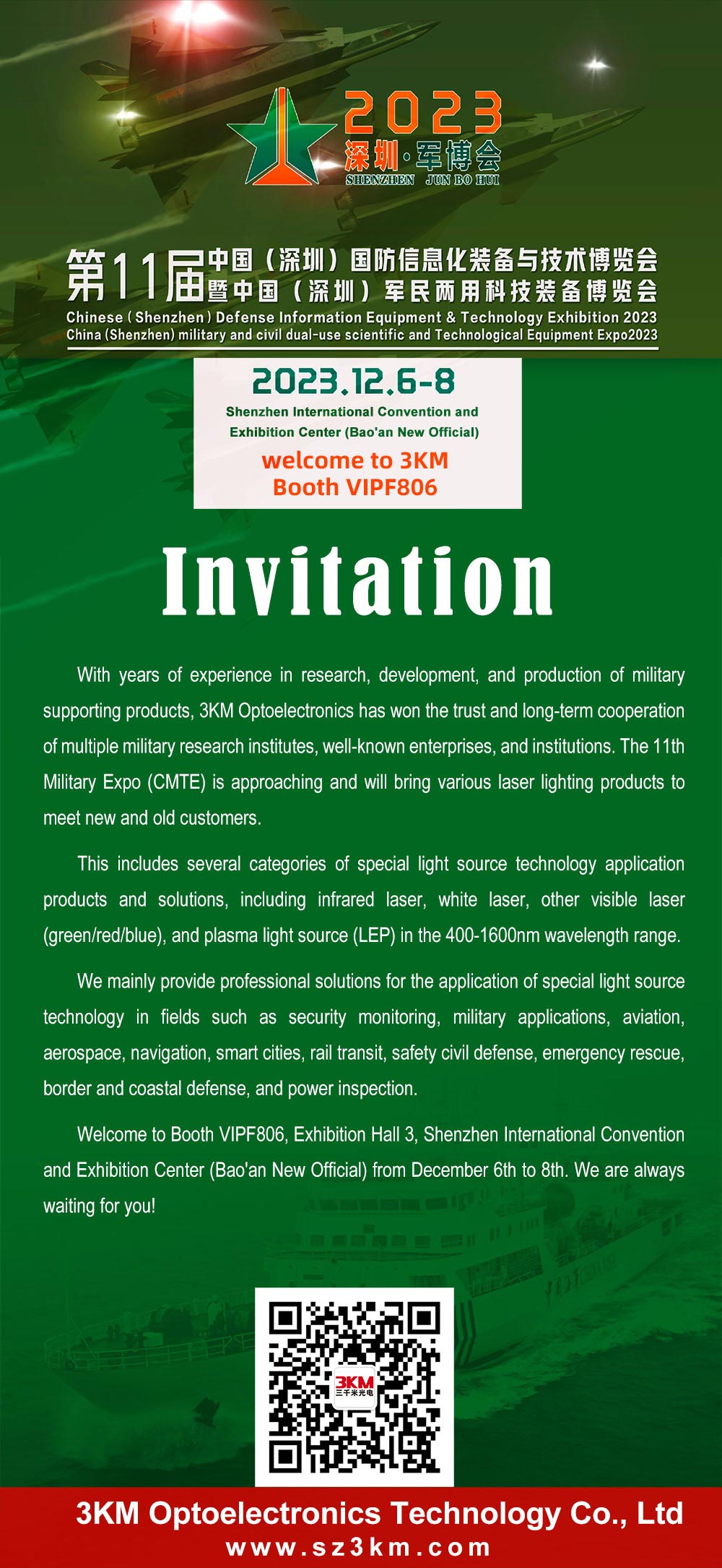 welcome to 3KM Booth VIPF806 of The 11th Military Expo (CMTE)