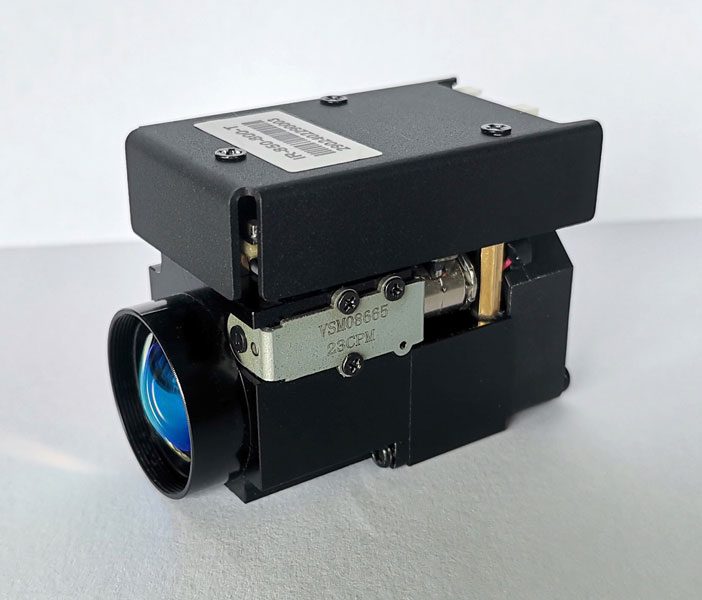 Micro infrared laser lighting module