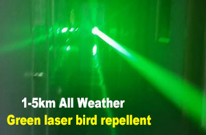 1km All Weather Green Laser Bird Repellent test video